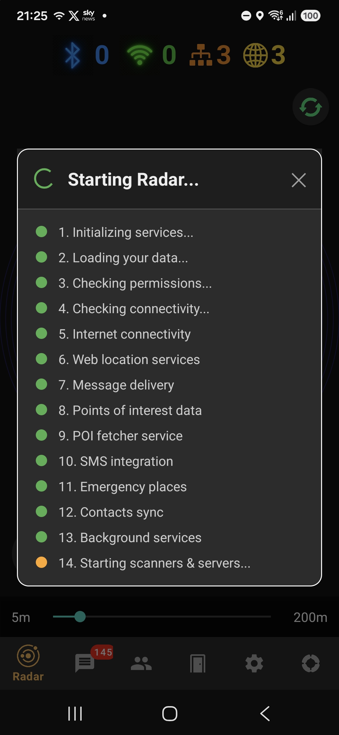 App startup sequence screen